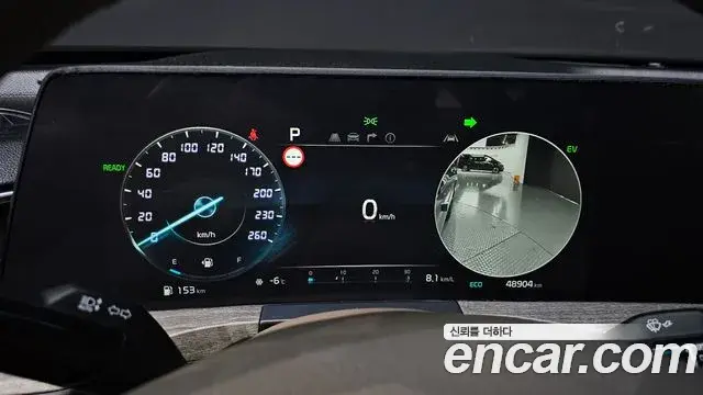 Kia K8 2022 — ფოტო 1/20