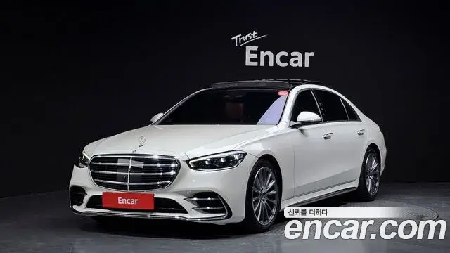 Mercedes-Benz S-Class 2022 — Photo 4/20