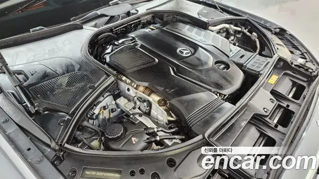 Mercedes-Benz S-Class 2022 — Photo 16/20