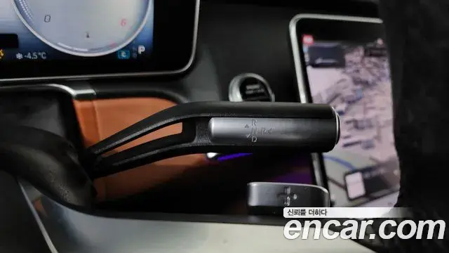 Mercedes-Benz S-Class 2022 — Photo 15/20