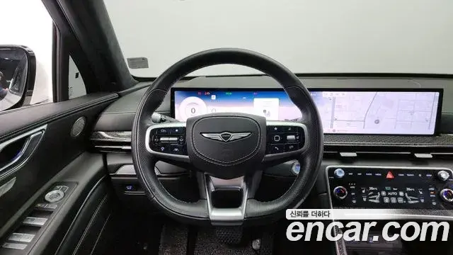 Genesis GV80 Coupe 2023 — Şəkil 20/20