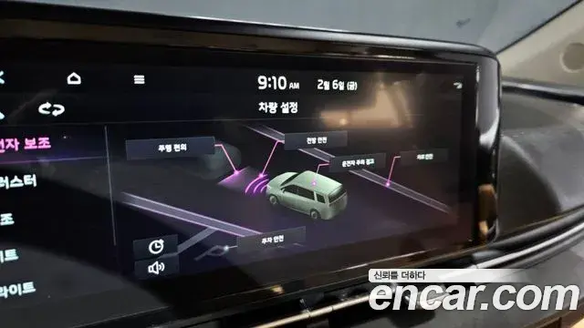 Kia Carnival 2022 — Photo 15/20