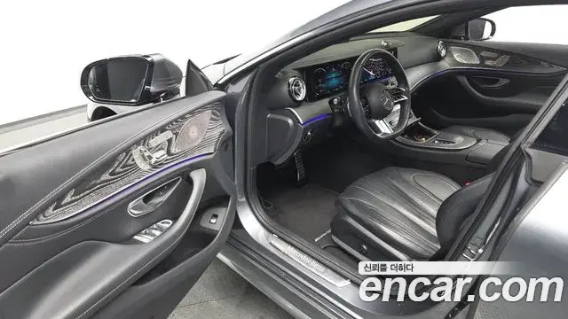 Mercedes-Benz CLS-Class 2023 — Photo 19/20