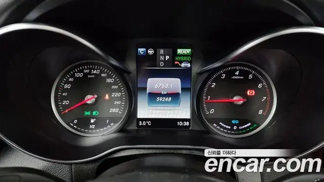 Mercedes-Benz GLC-Class 2018 — Şəkil 19/20