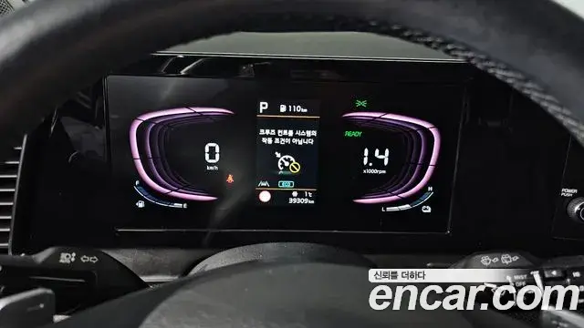 Kia Sportage, 2022