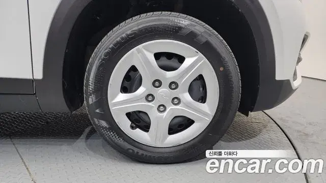 Kia Seltos 2021 — Photo 5/20