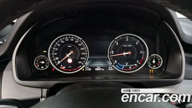 BMW X5 2018 — Şəkil 2/20