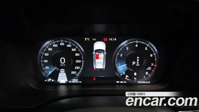 Volvo XC60 2021 — Şəkil 18/20