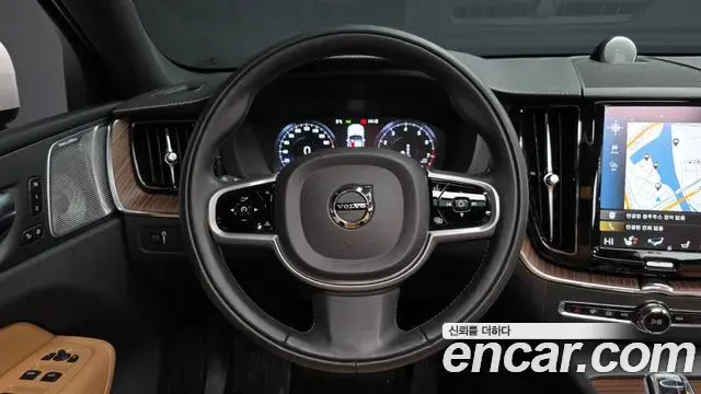 Volvo XC60 2021 — Şəkil 14/20