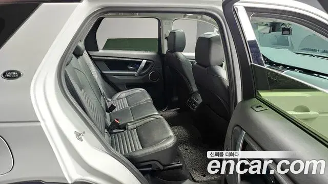 Land Rover Discovery Sport 2020 — Şəkil 10/20
