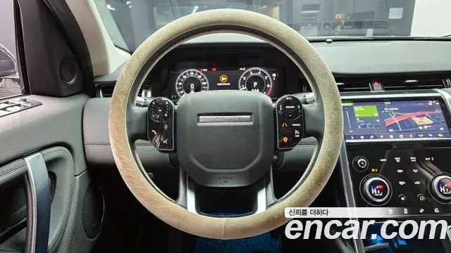 Land Rover Discovery Sport 2020 — Şəkil 8/20