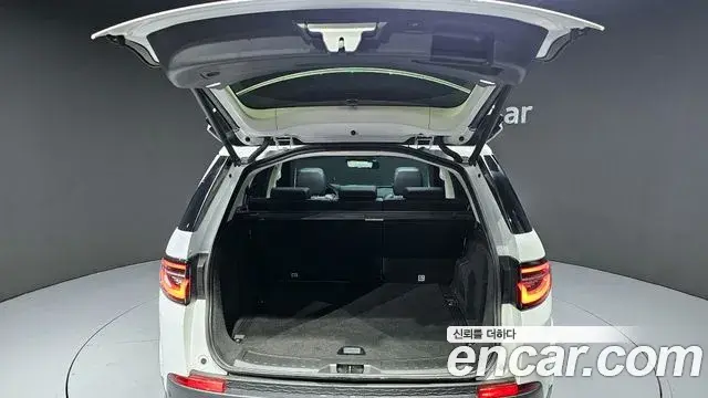Land Rover Discovery Sport 2020 — Şəkil 14/20