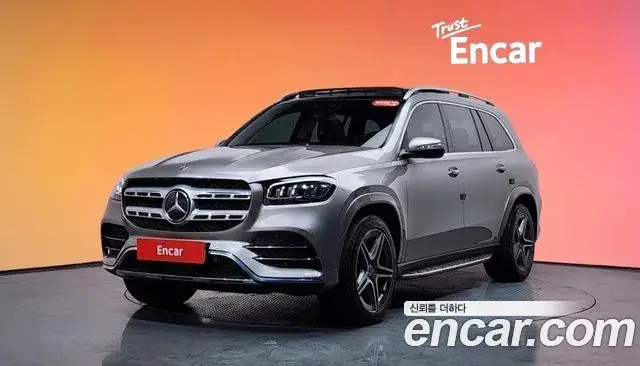 Mercedes-Benz GLS-Class, 2020