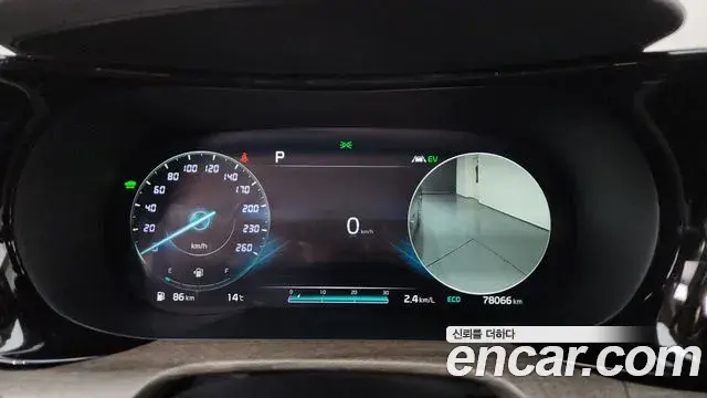 Kia K5 2020 — Photo 19/20