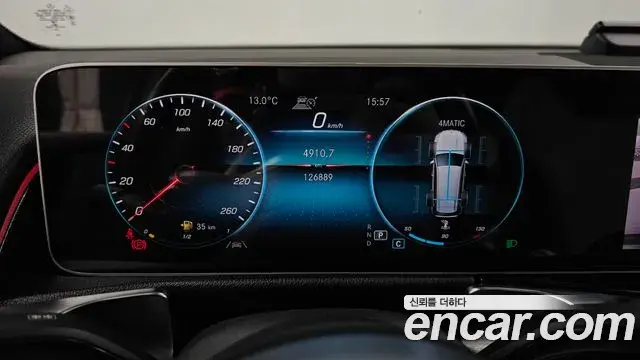 Mercedes-Benz GLB-Class 2020 — Şəkil 3/20