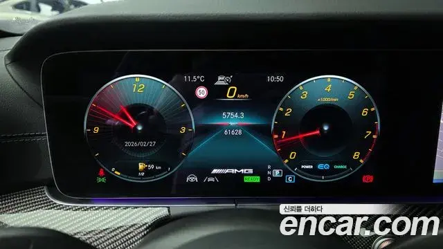 Mercedes-Benz CLS-Class 2021 — Şəkil 20/20