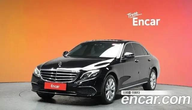 Mercedes-Benz E-Class 2018 — Şəkil 14/20