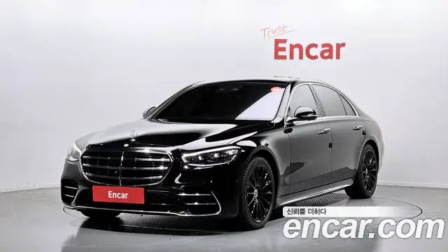 Mercedes-Benz S-Class 2022 — Şəkil 17/20