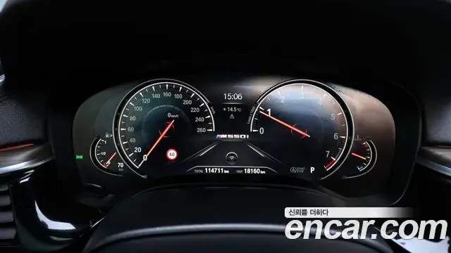 BMW 5 Series 2018 — ფოტო 12/20