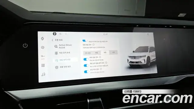 Renault Samsung Grand Koleos 2024 — Photo 12/20