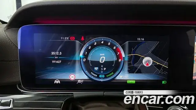 Mercedes-Benz CLS-Class 2019 — Photo 7/20