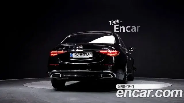Mercedes-Benz S-Class 2023 — ფოტო 13/20