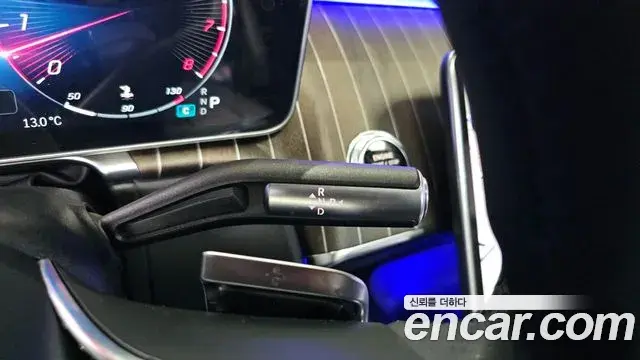 Mercedes-Benz S-Class 2023 — ფოტო 2/20