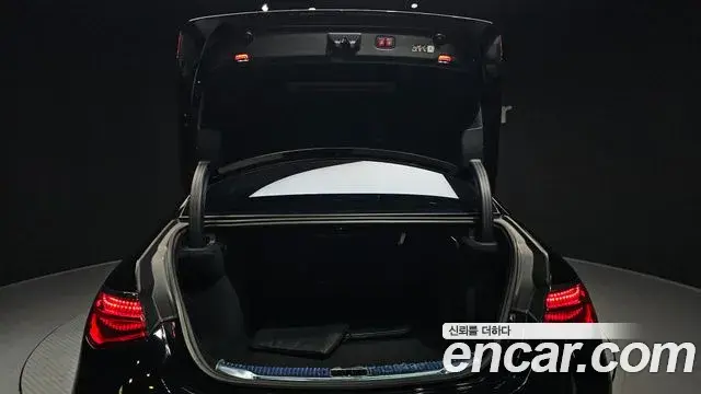 Mercedes-Benz S-Class 2023 — ფოტო 12/20