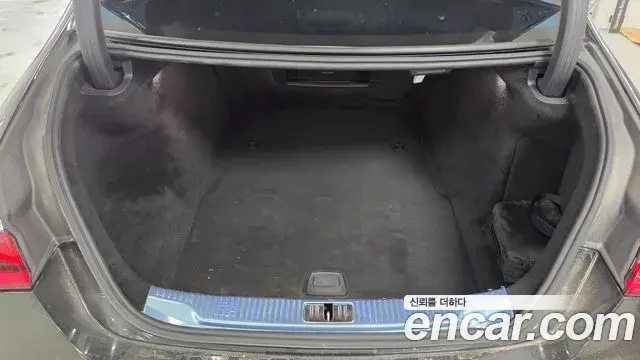 Mercedes-Benz S-Class 2021 — Şəkil 12/17