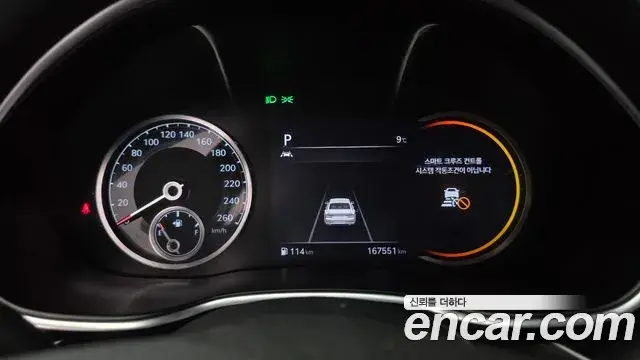Genesis G80 2021 — Şəkil 18/20