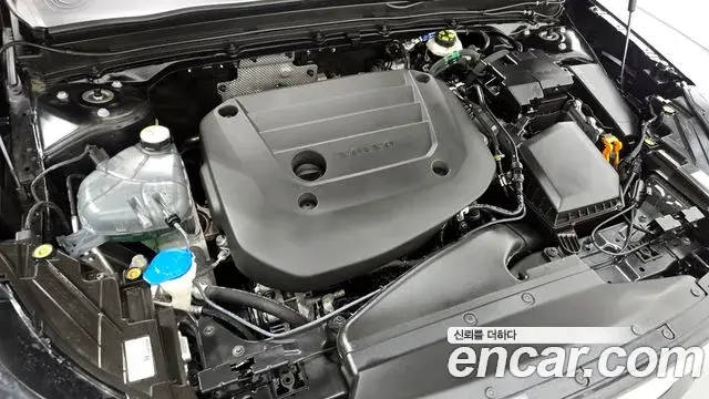 Volvo XC40 2023 — Photo 20/20