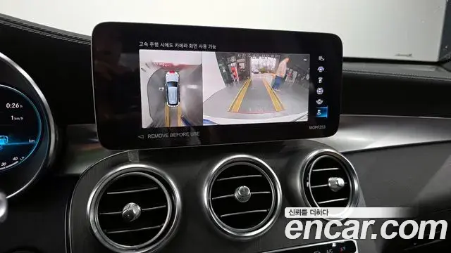 Mercedes-Benz GLC-Class 2022 — Photo 8/20