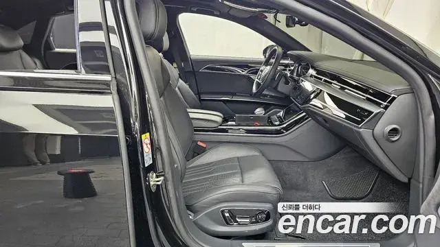 Audi A8 2021 — ფოტო 14/20