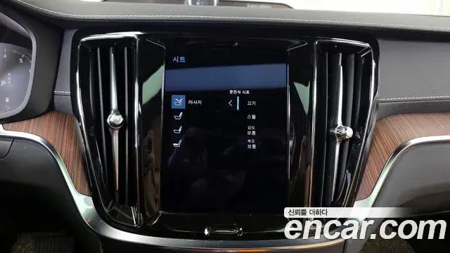 Volvo V60 Cross Country 2022 — Şəkil 19/20
