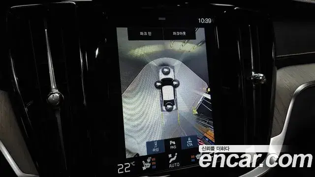Volvo S60 2019 — ფოტო 15/20