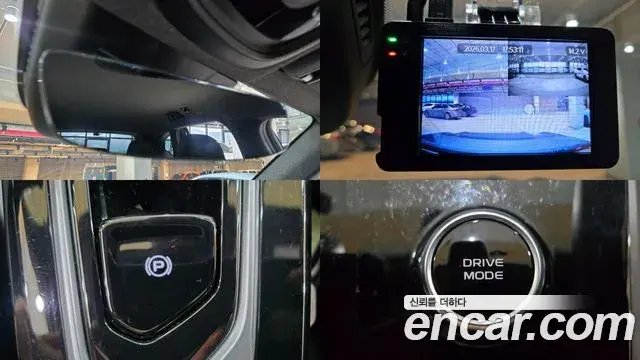 Renault Samsung Grand Koleos 2024 — Şəkil 3/20