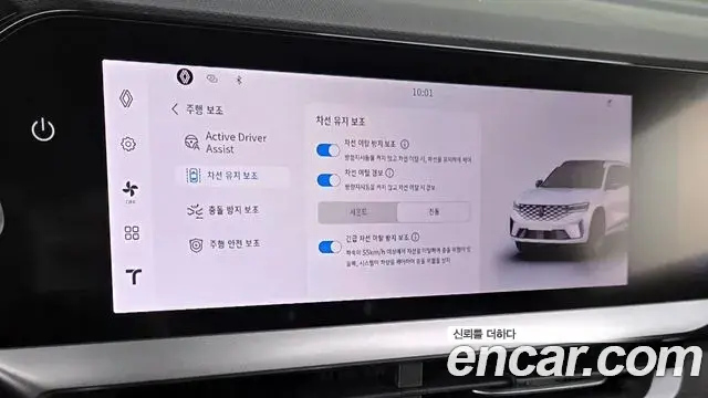 Renault Samsung Grand Koleos 2024 — Şəkil 17/20