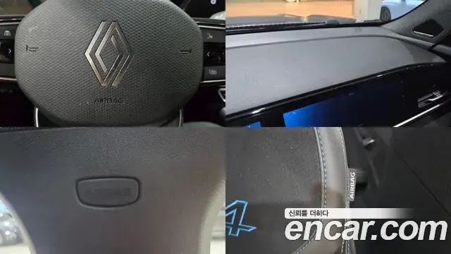 Renault Samsung Grand Koleos 2024 — Şəkil 14/20