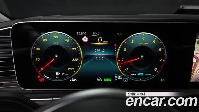 Mercedes-Benz GLE-Class 2021 — ფოტო 12/20