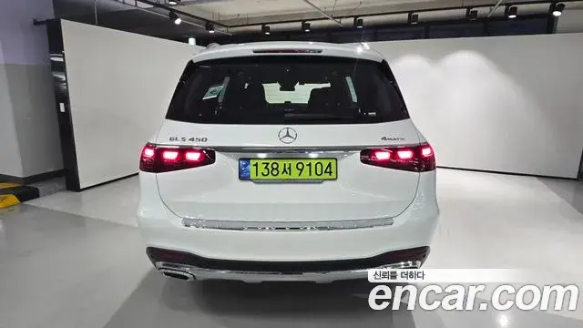 Mercedes-Benz GLS-Class 2024 — Photo 3/20