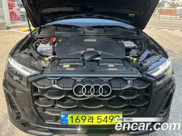 Audi Q7 2026 — Photo 5/20