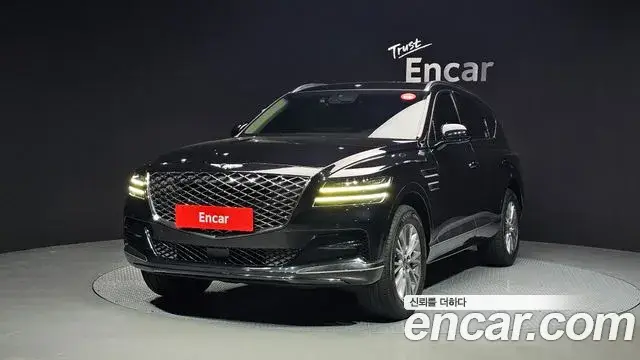 Genesis GV80, 2020