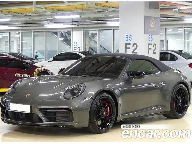 Porsche 911 2022 — Şəkil 4/20