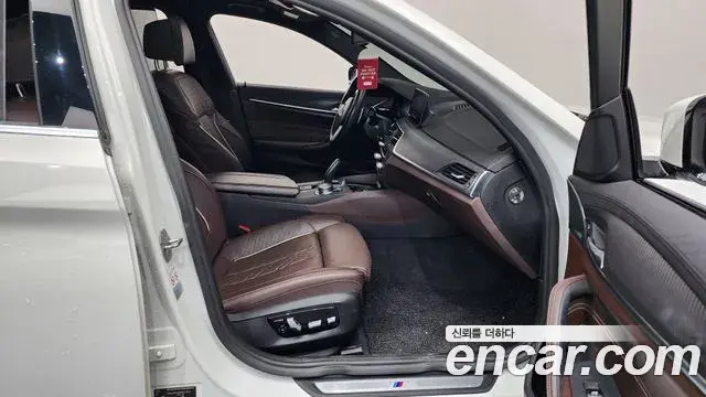 BMW 5 Series 2019 — Şəkil 10/20