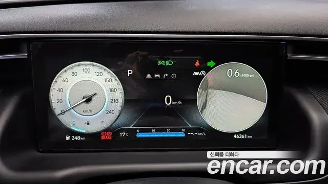 Hyundai Tucson Hybrid 2023 — Photo 14/20