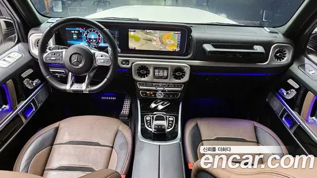 Mercedes-Benz G-Class 2021 — Photo 2/20