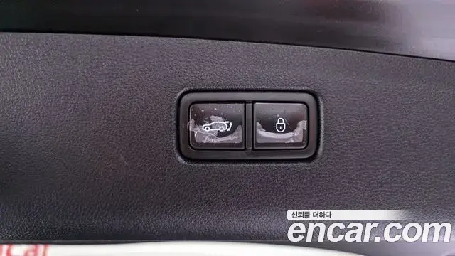 Genesis GV70 2023 — Photo 14/20