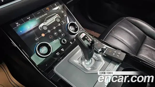Land Rover Range Rover Evoque 2020 — ფოტო 14/20