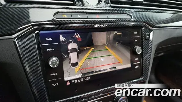 Volkswagen Arteon 2019 — Photo 18/20