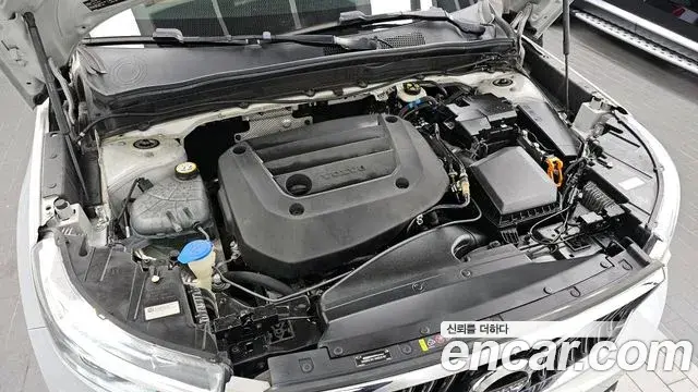 Volvo XC40 2020 — Photo 19/20